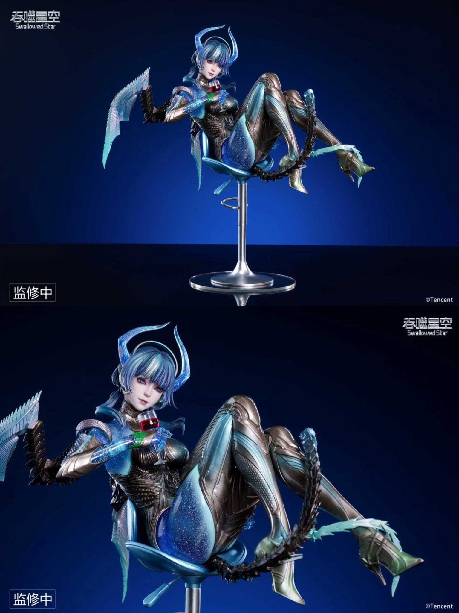 SPARKKEY Studio X Tencent - Swallowed Star Babata 1/4 Figure (Licensed)