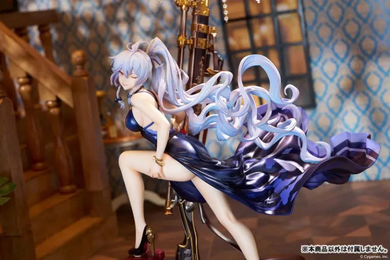 APEX-TOYS - GRANBLUE FANTASY Silva Gentian Blue Ver. 17 Complete Figure (Licensed)