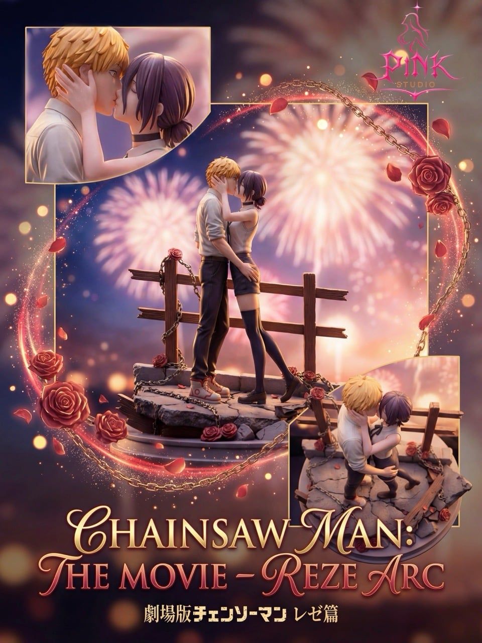 PINK Studio - Denji X Reze Kiss of Fireworks Chainsaw Man