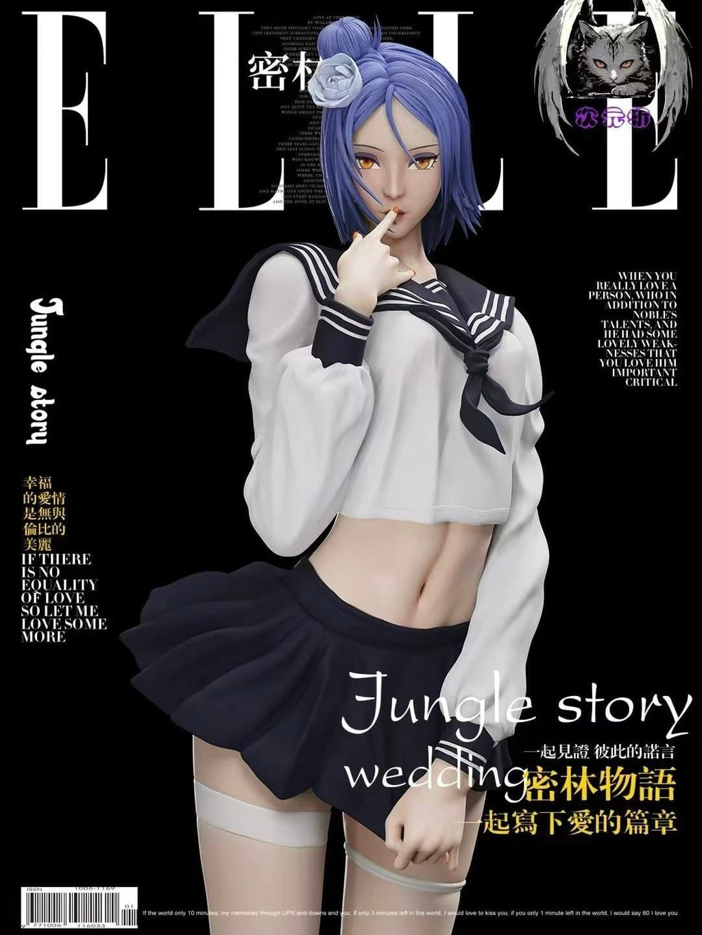 CYZ Studio - Cover Goddess Series 02 Konan Naruto