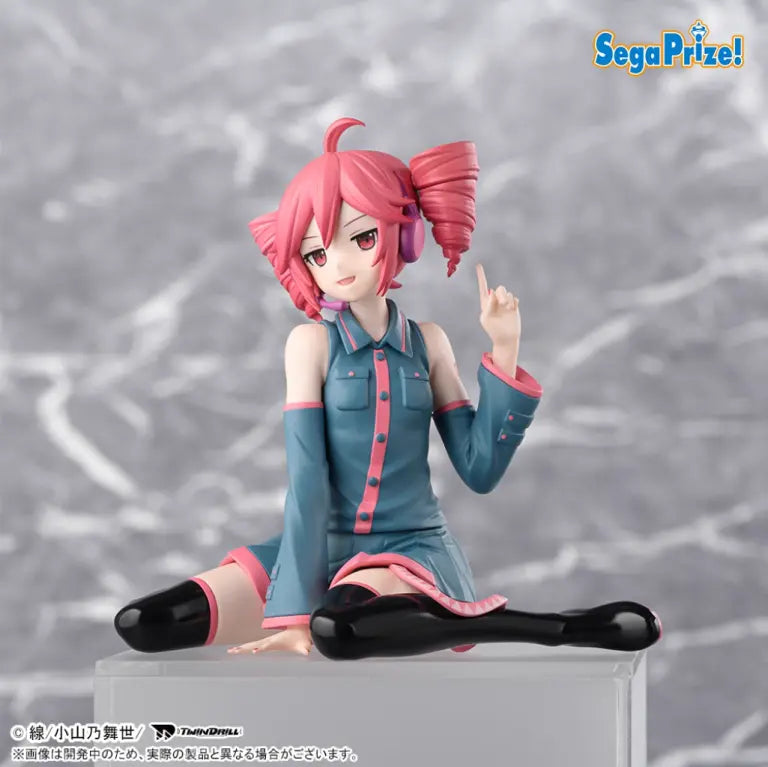 SEGA - Kasane Teto PM Perching Figure Kasane Teto (Licensed)