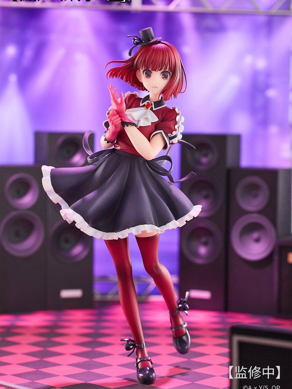 Arima Kana - Oshi no Ko - AstrumDesign