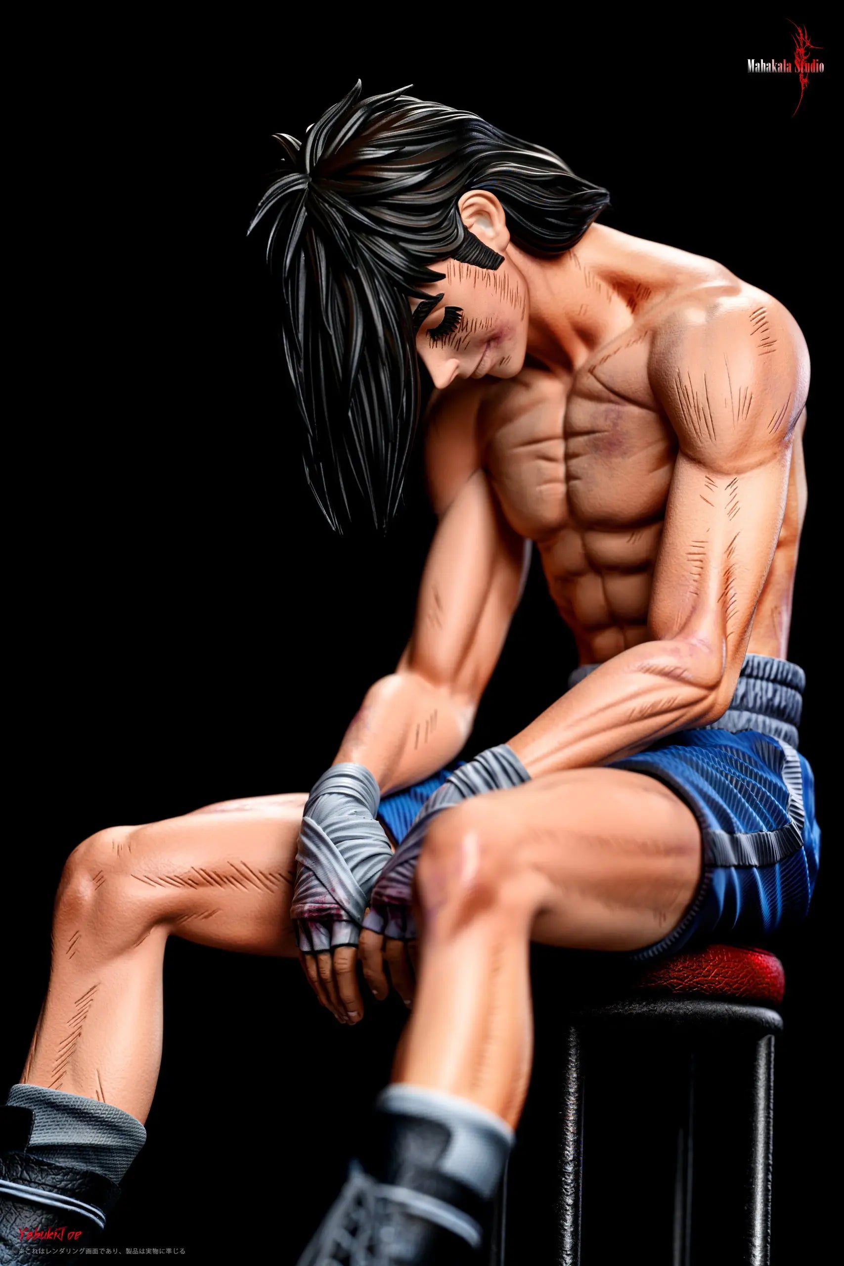 Mahakala Studio - Ashita no Joe Burning Yabuki Joe's Death