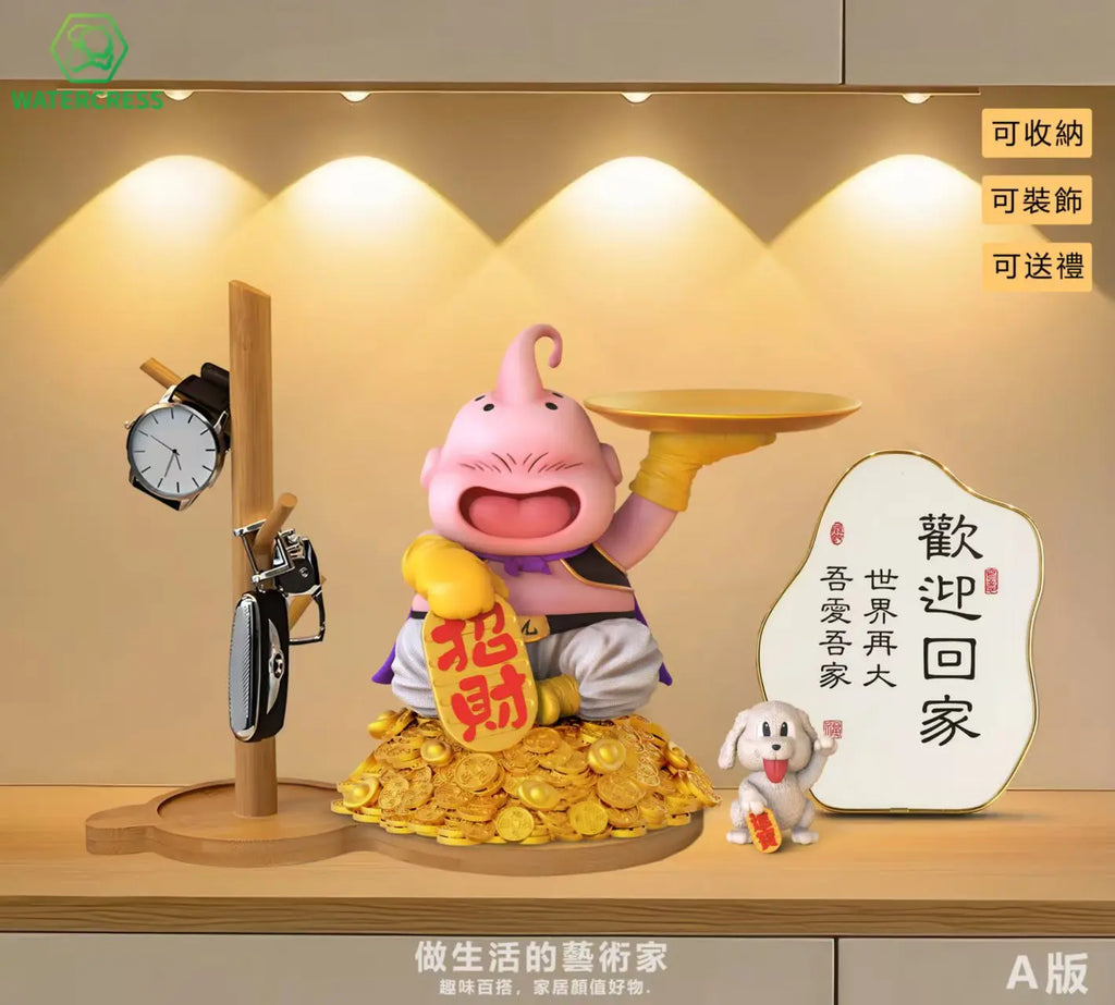 Watercress Studio - Dragon Ball Lucky Storage Majin Buu