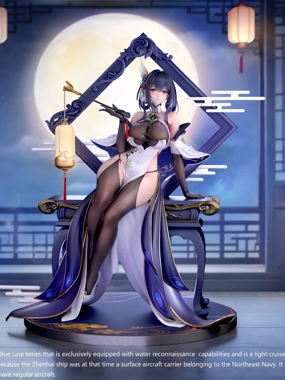 FWS Studio - Chen Hai Azur Lane