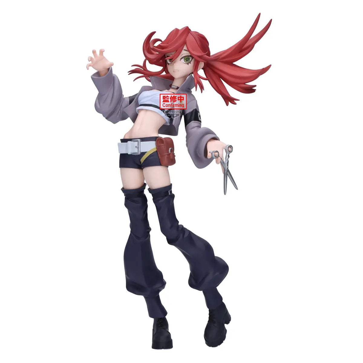 BANPRESTO - GACHIAKUTA VIBRATION STARS Riyo (Licensed)
