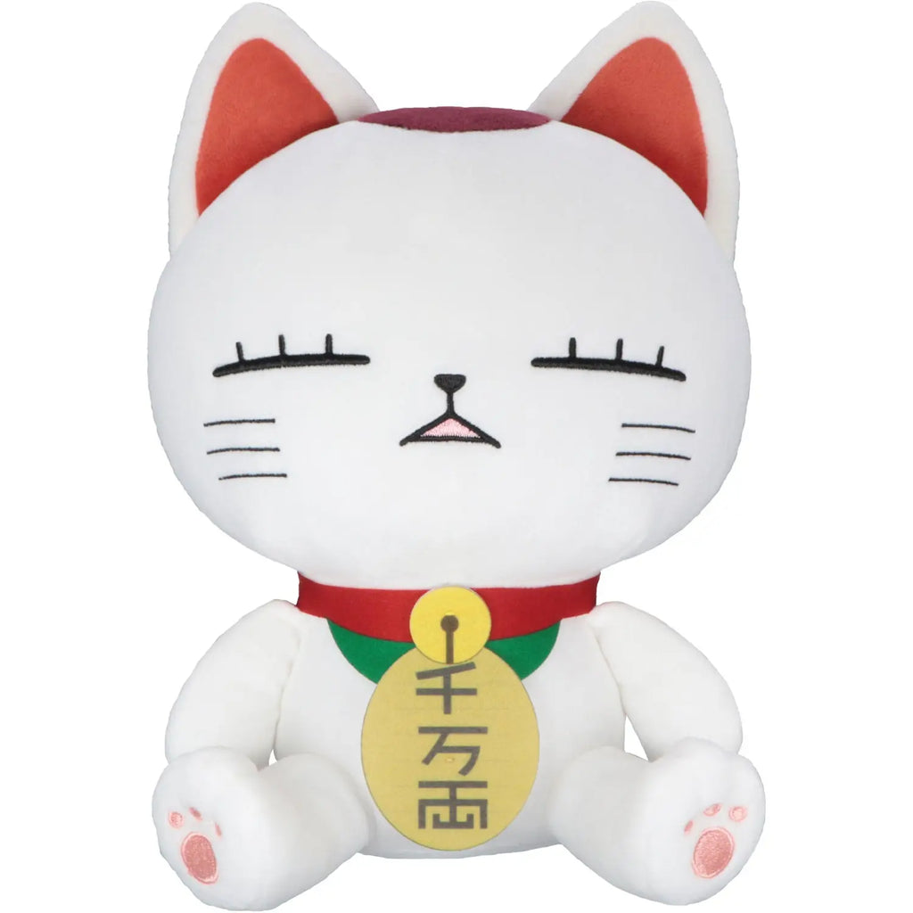 FURYU - Dandadan Big Plush Toy Turbo Granny A/B (Licensed)