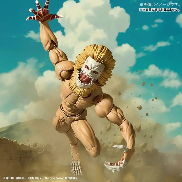 Kaiyodo - Revoltech Amazing Yamaguchi Attack on Titan Jaw Titan (Licensed)