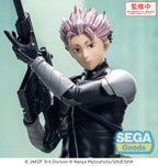 SEGA - XStellar KAIJU No. 8 Gen Narumi (Licensed)