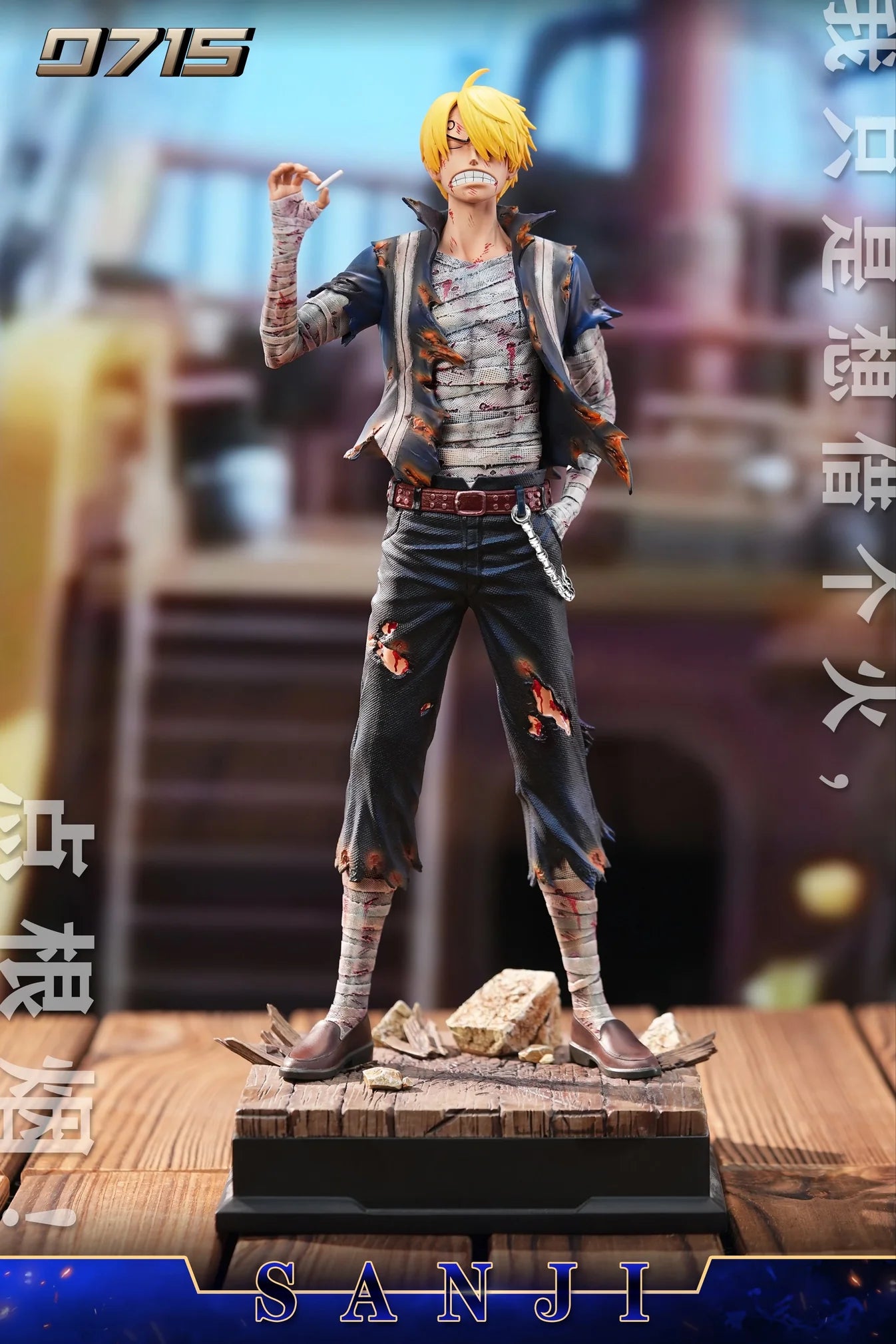0715 Studio - Sky Island Sanji One Piece