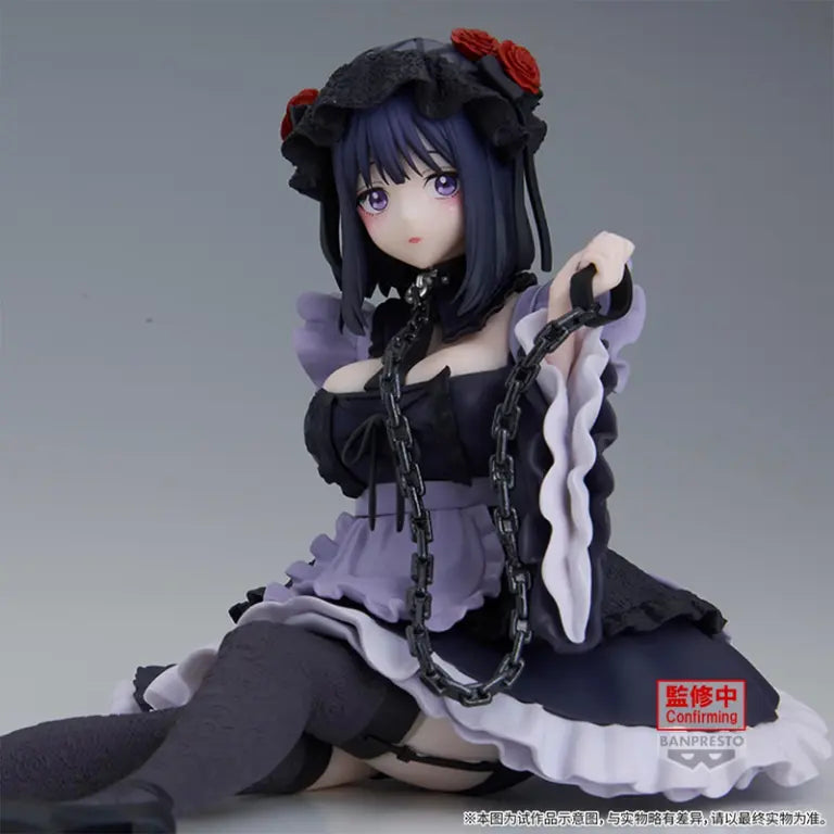 BANPRESTO - My Dress-Up Darling ESPRESTO Detailed Elegance-Marin Kitagawa Kuroe Shizuku ver. (Licensed)