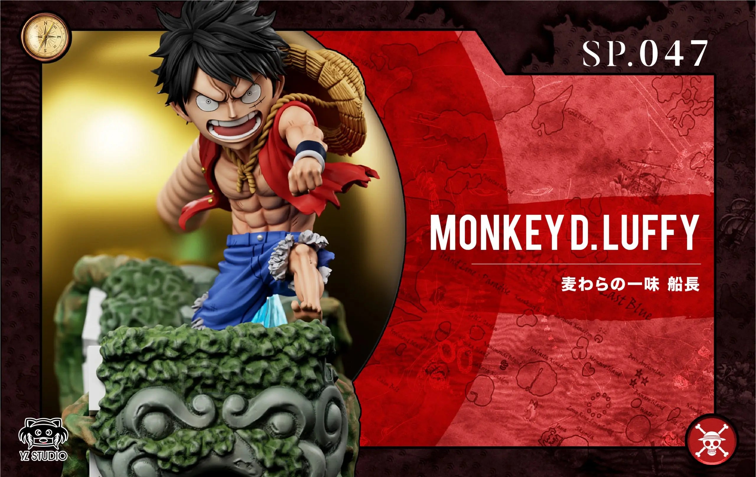 Yz Studio - One Piece Skypiea Arc 047 Golden Spinning Bomb Luffy
