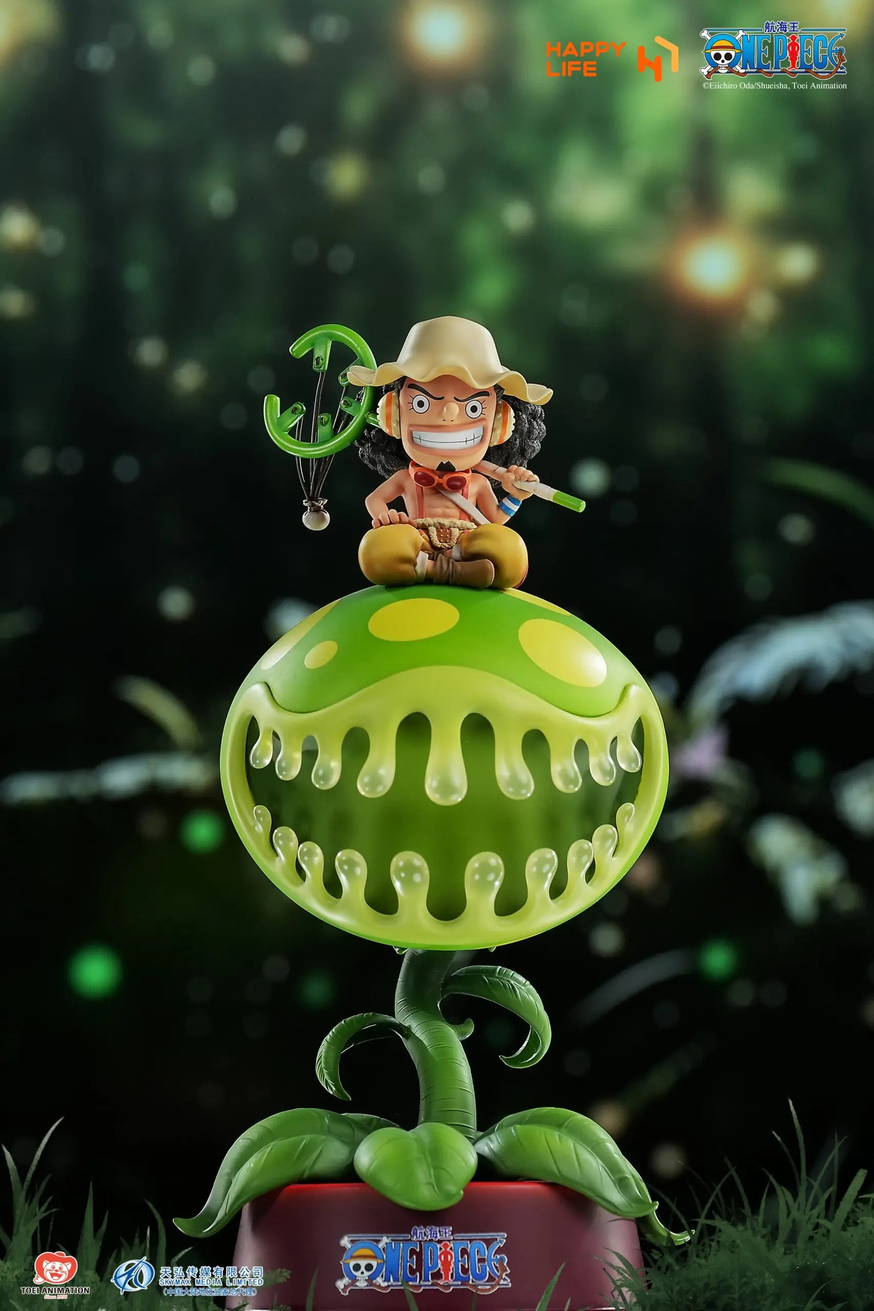 HAPPY LIFE Studio - Pinchable Usopp Touch Night Light (Licensed)