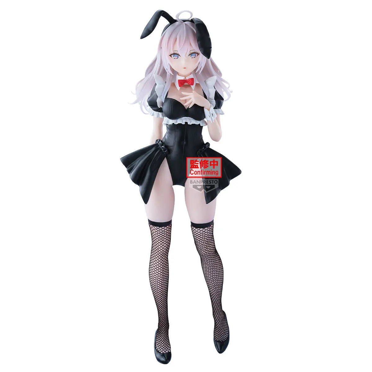 BANPRESTO - Alya Sometimes Hides Her Feelings in Russian GLITTER & GLAMOURS Alya Bunny ver. (Licensed)