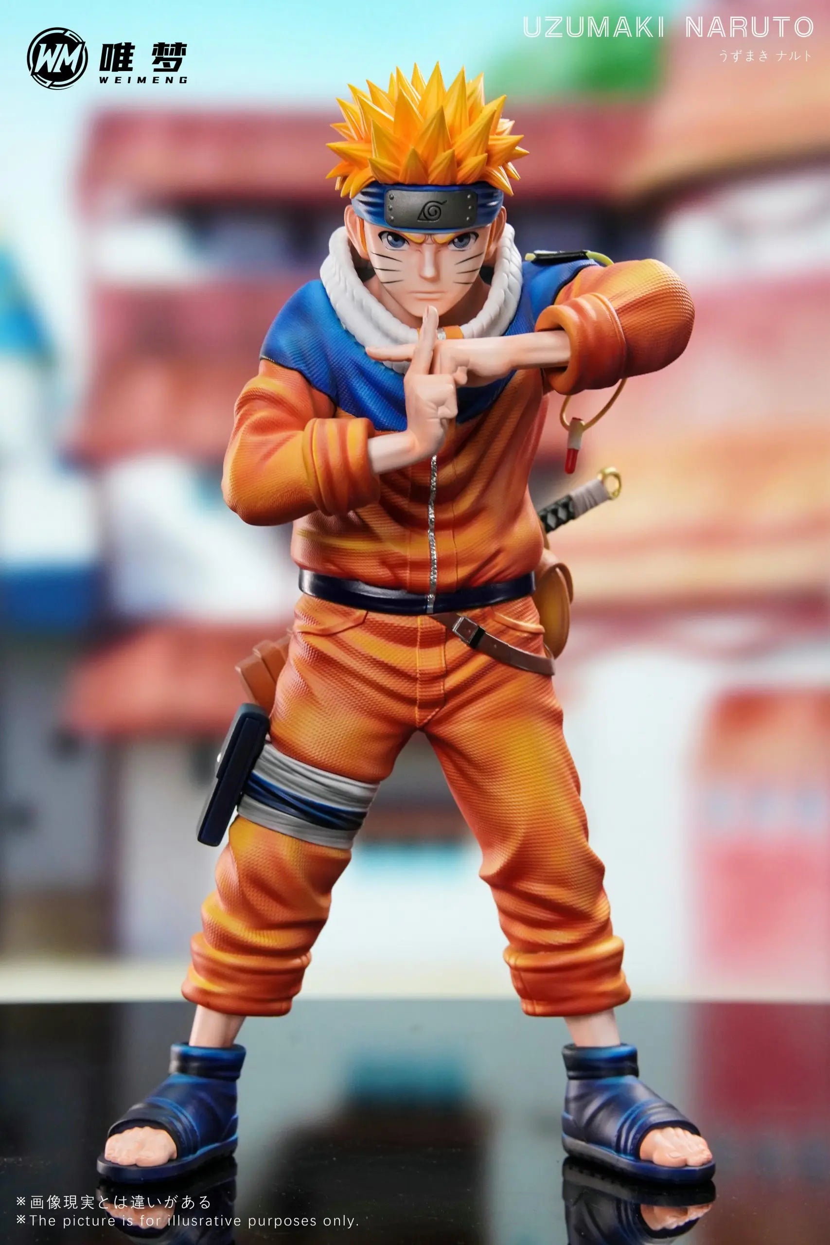 WEI MENG Studio - Naruto Uzumaki Naruto