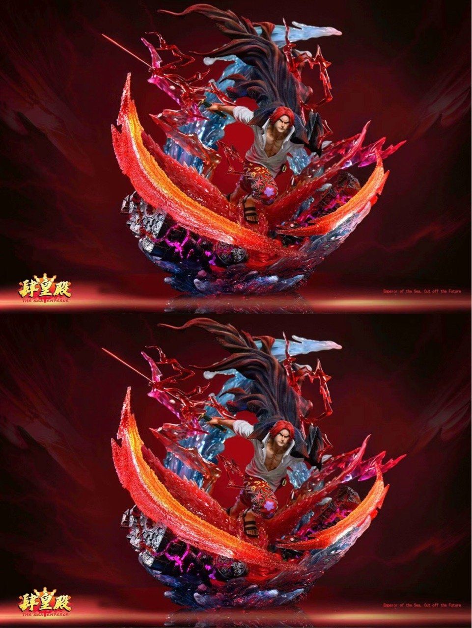 SUPER HERO Studio X The Sea Emperop Studio - Shanks One Piece