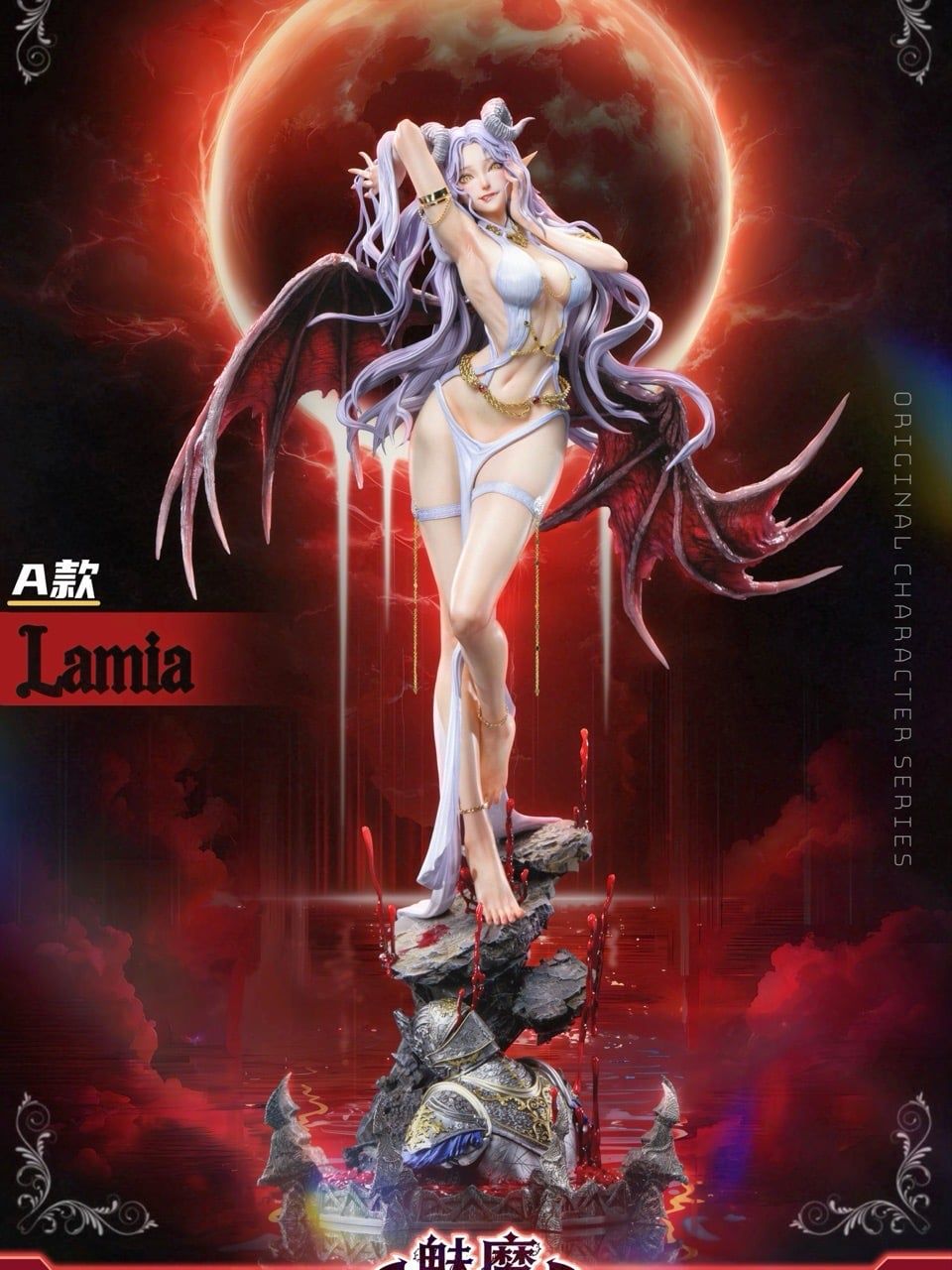 Three Artisan Studio - MYSTIC LADY MATURE Series Lamia 1/4 Statue (Licensed)
