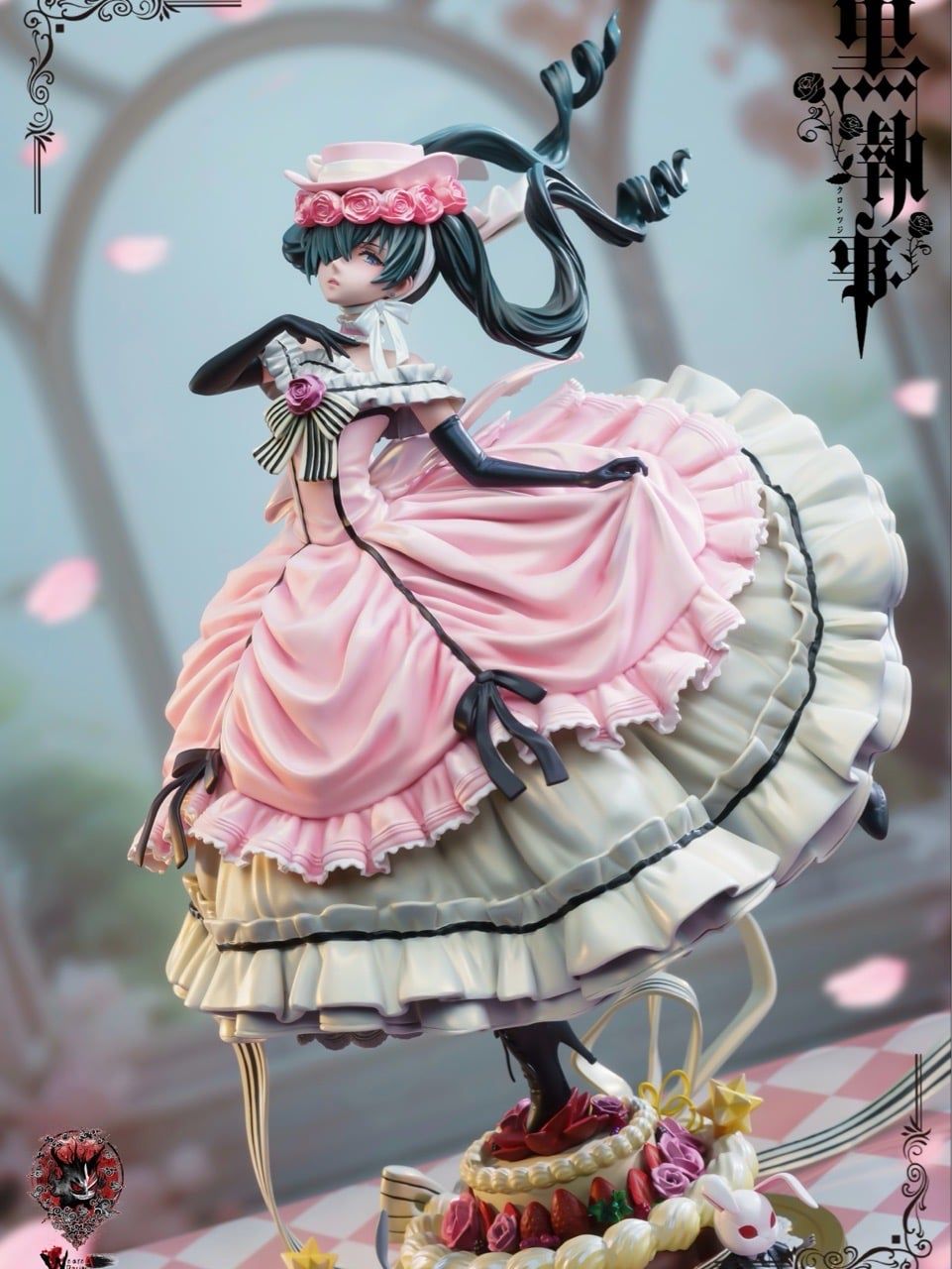 Weare A Design Studio - Ciel Phantomhive Black Butler