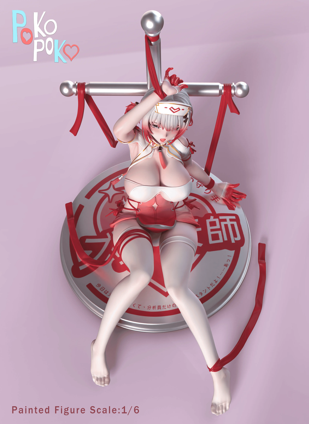 POKO POKO Studio - Snowbreak Containment Zone Bubu Swimsuit Nurse