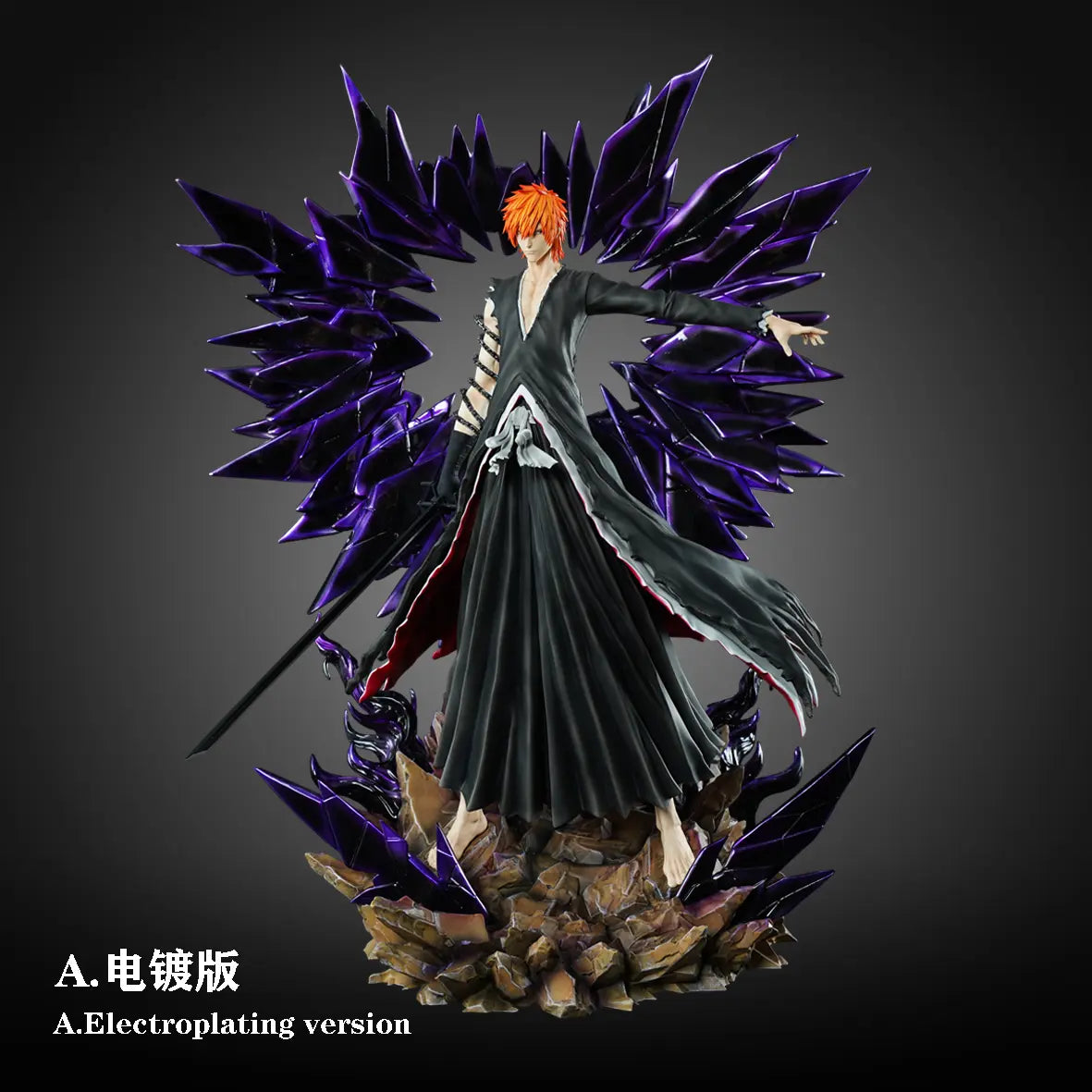 CHENG Studio & HXHENG Studio - Bleach Chained Lchigo