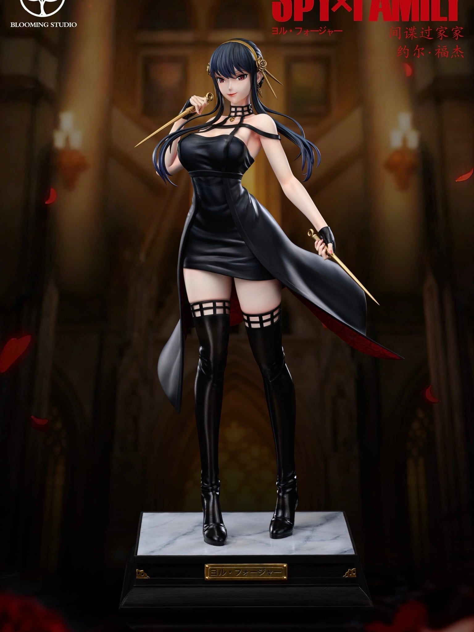 BLOOMING Studio - Yor Forger Spy x Family