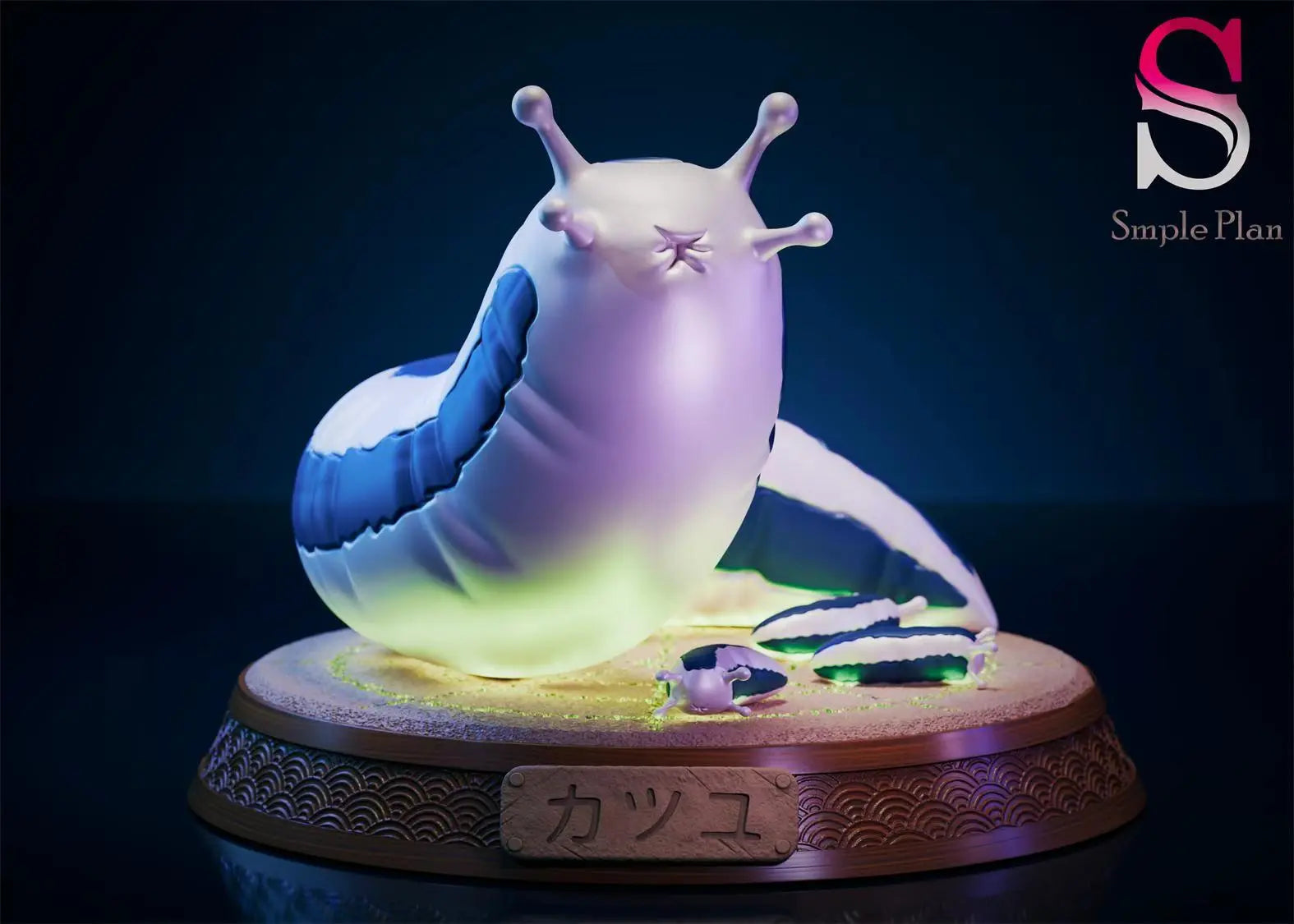 Simple Plan Studio - Naruto Summoning Beast Resonance #3 Slug