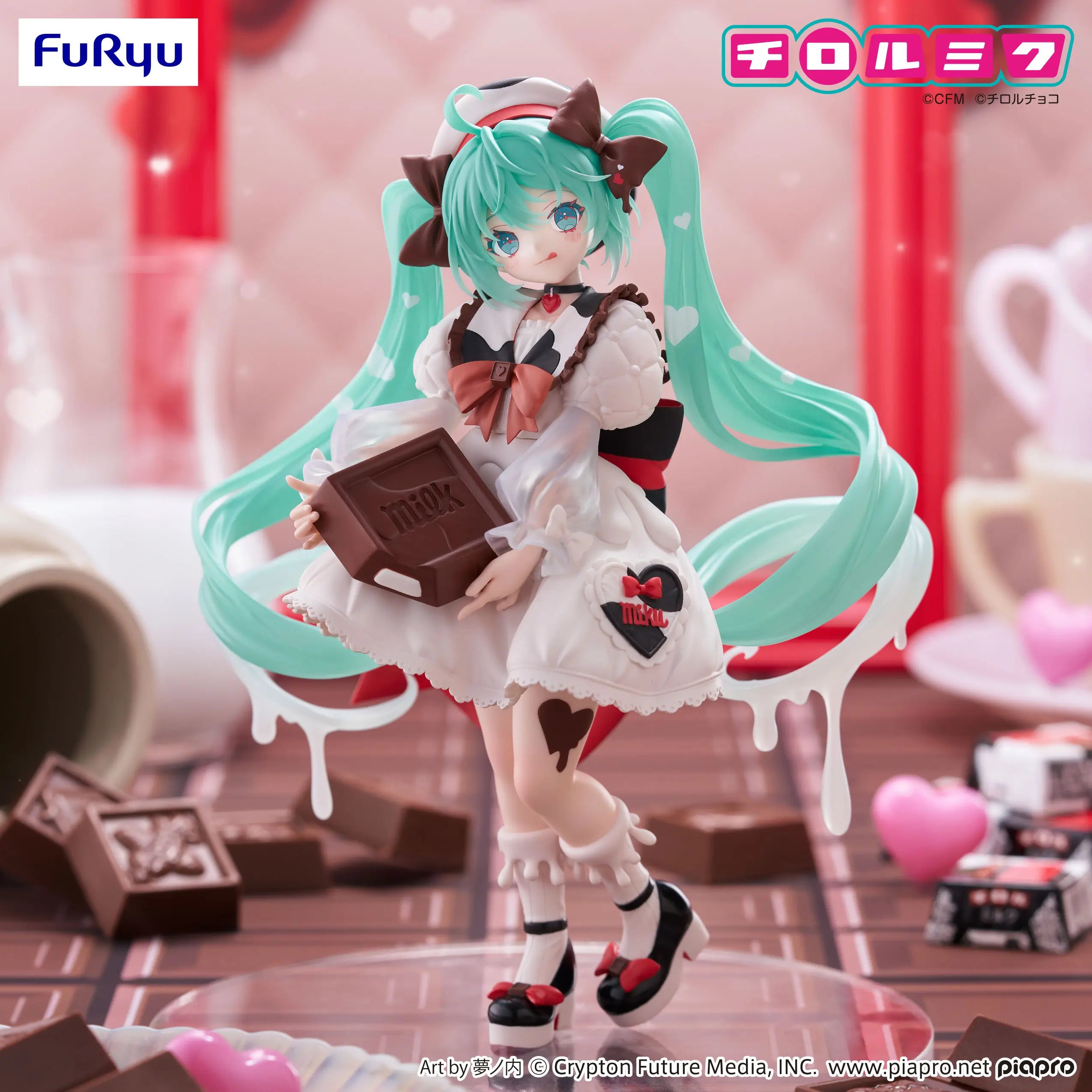 FURYU - Hatsune Miku×TIROL CHOCO Trio-Try-iT Figure Hatsune Miku×TIROL CHOCO Milk ver. (Licensed)