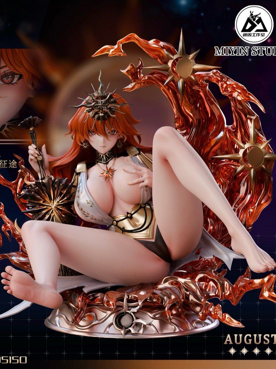 Mi Yin Studio - Augusta Wuthering Waves