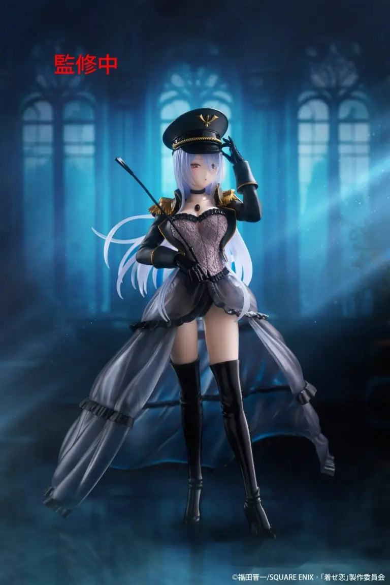 Taito - My Dress-Up Darling Kitagawa Marin Artist MasterPiece+ Black Lobelia Ver. (Licensed)