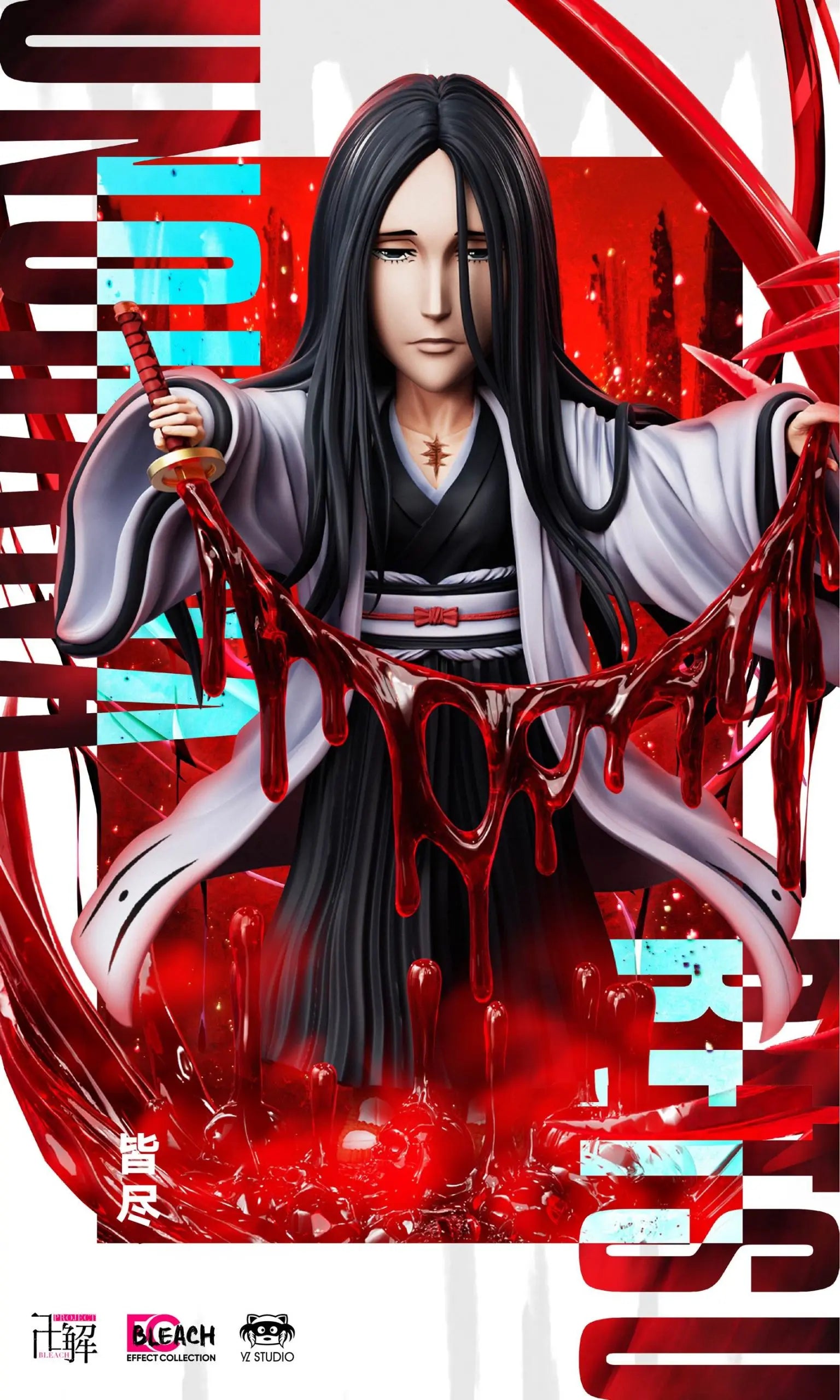 Yz Studio - Bleach Minazuki Unohana