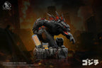 Come On Studio - Godzilla Chibi Godzilla