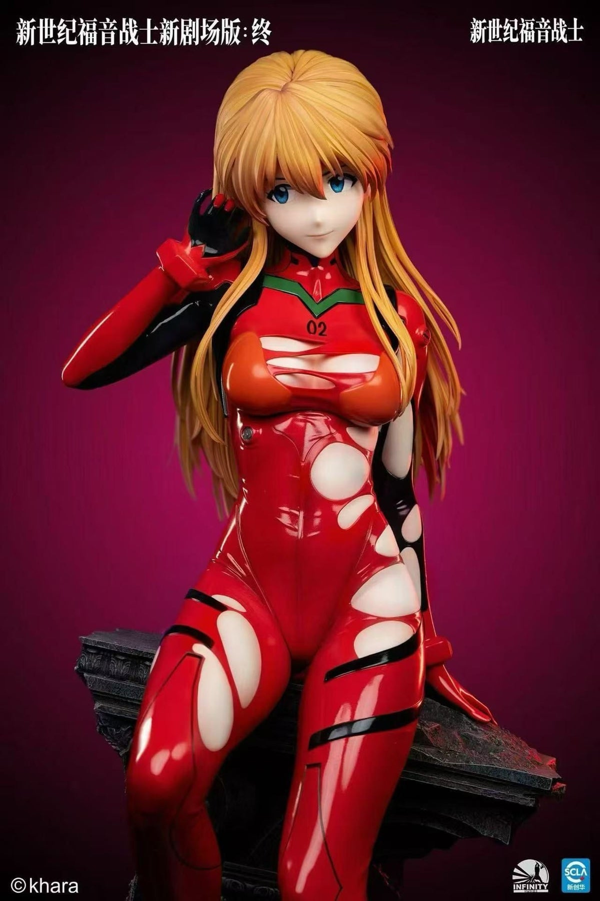 Infinity Studio - Asuka Evangelion