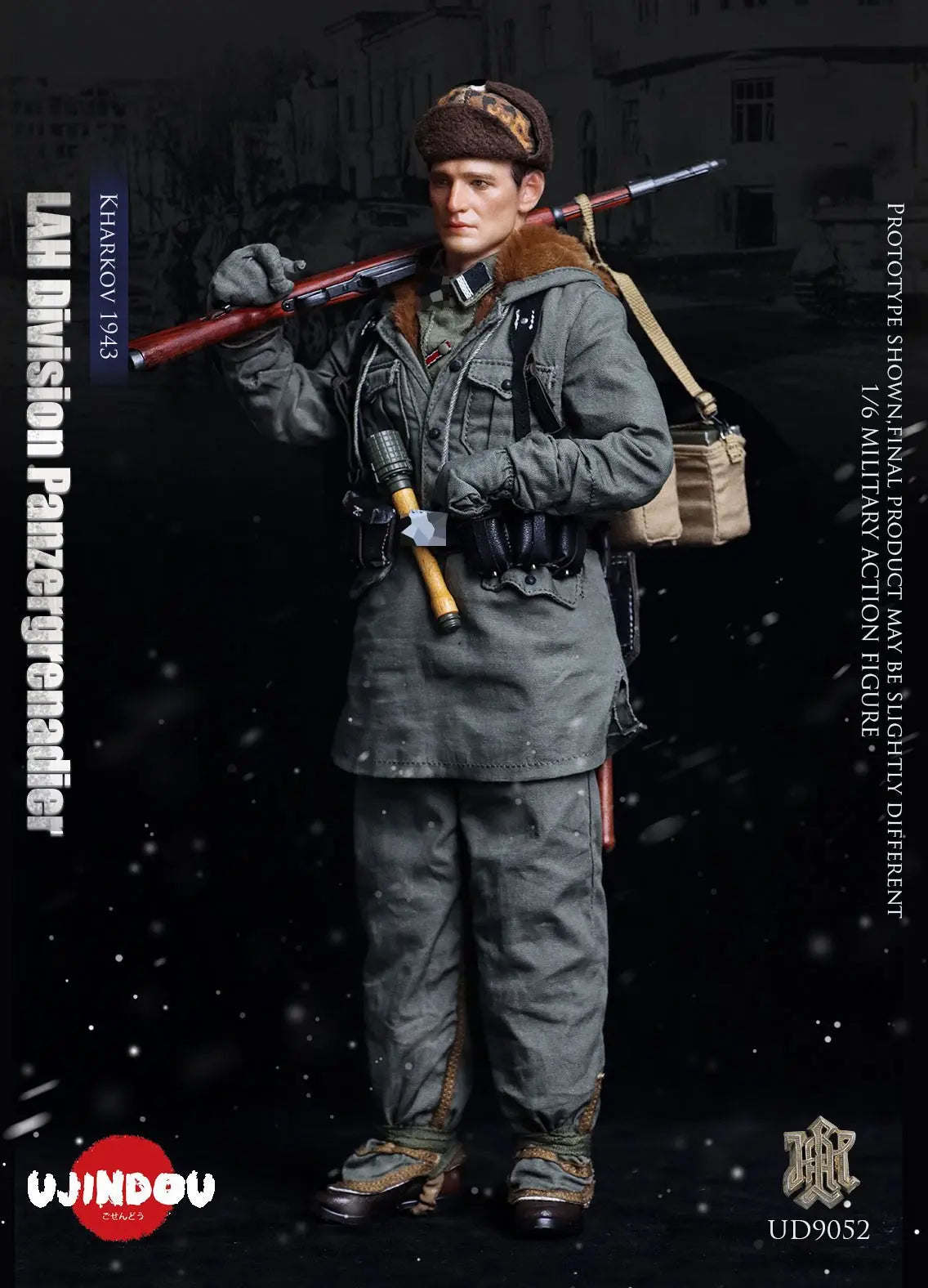 UJINDOU - UD9052 WWII German SS Standard Bearer Kharkov 1943 (Licensed)