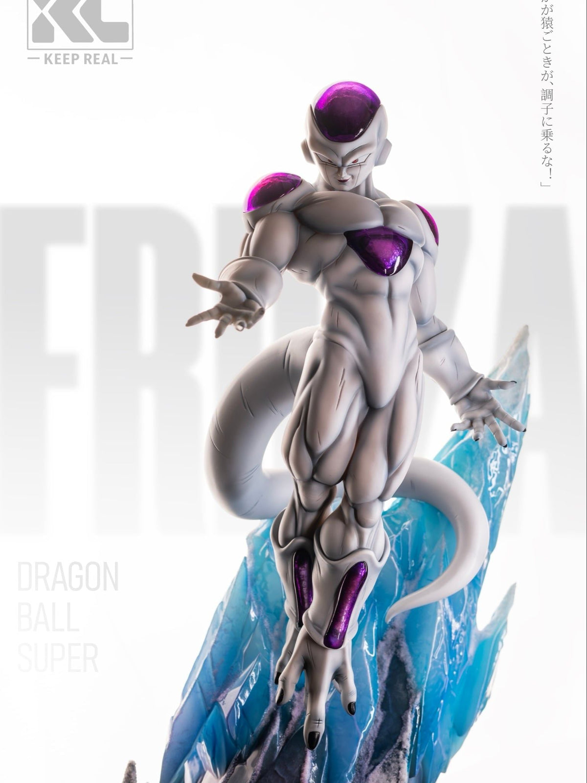 KL Studio - Frieza Dragon Ball