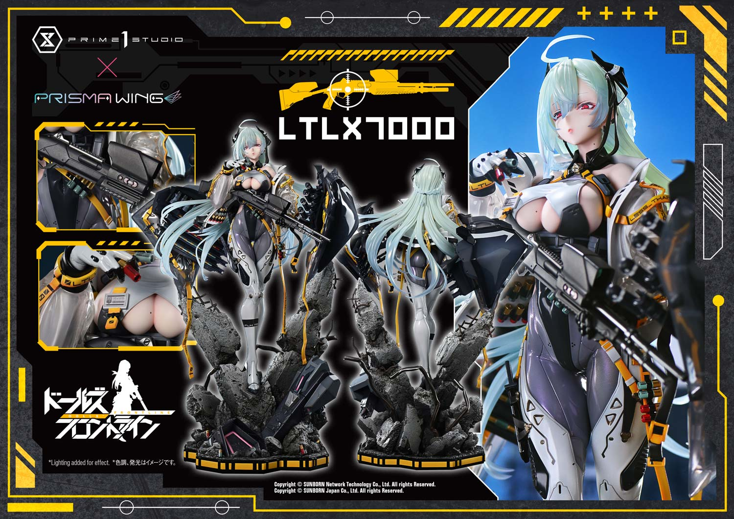 Prime 1 Studio - Girls' Frontline LTLX7000 UPMDRFR-01 UPMDRFR-01S (Licensed)