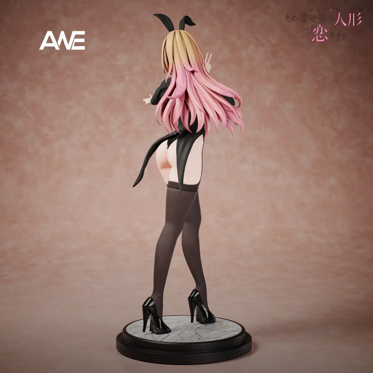 ANE Studio - My Dress-Up Darling Marin Kitagawa