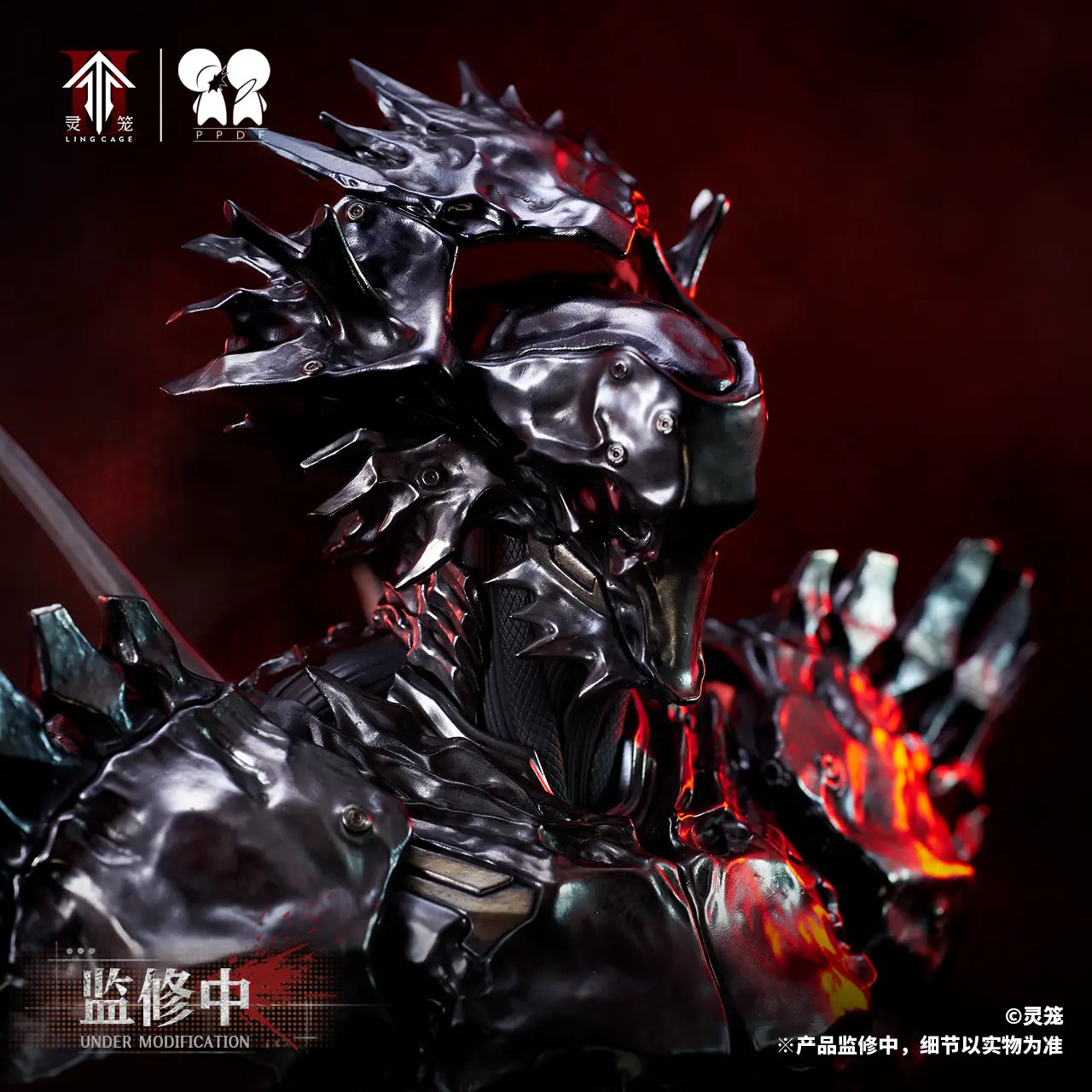 PPDF Studio - Ling Cage LIN YUAN ZHE 1/4 Bust Figure (Licensed)