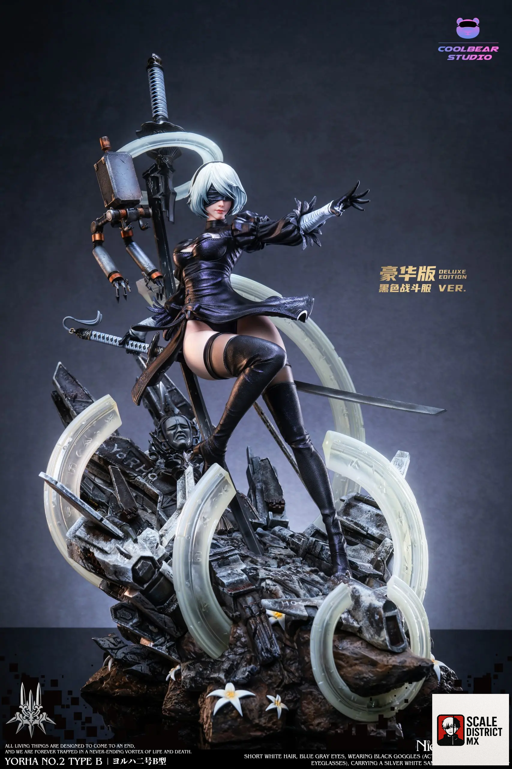 Coolbear Studio - NieR Automata #3 2B