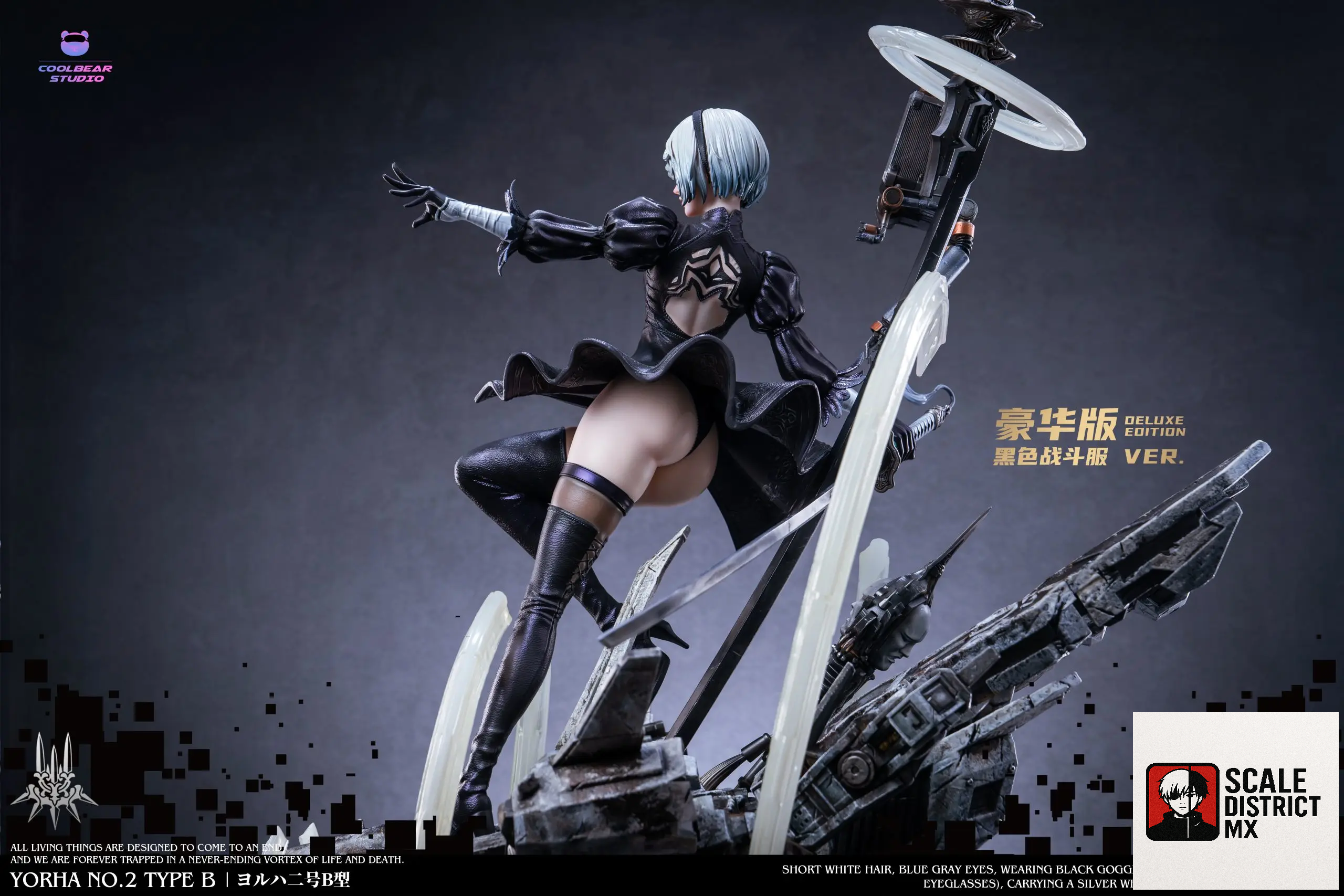 Coolbear Studio - NieR Automata #3 2B