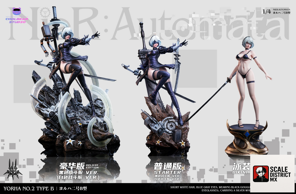 Coolbear Studio - NieR Automata #3 2B