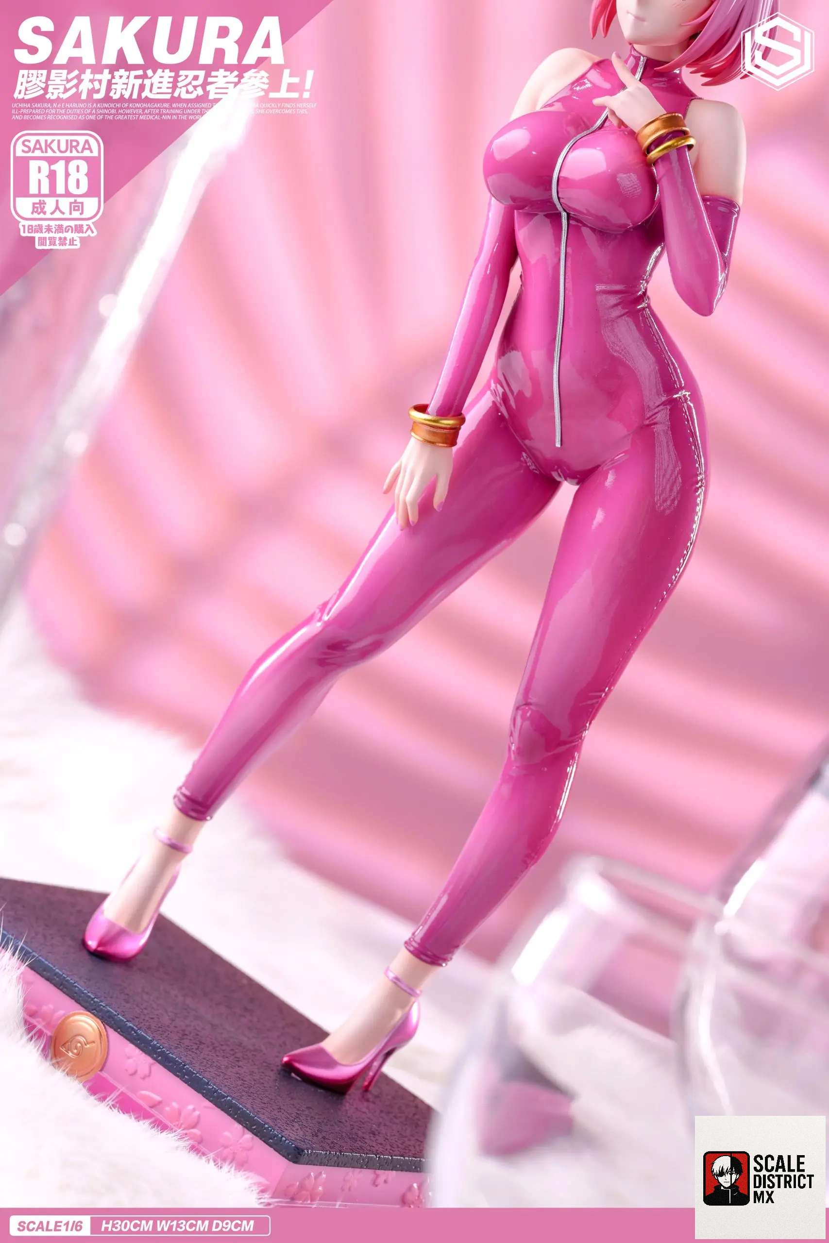 Star universe Studio - Naruto Sexy gel coat series 1st Haruno Sakura