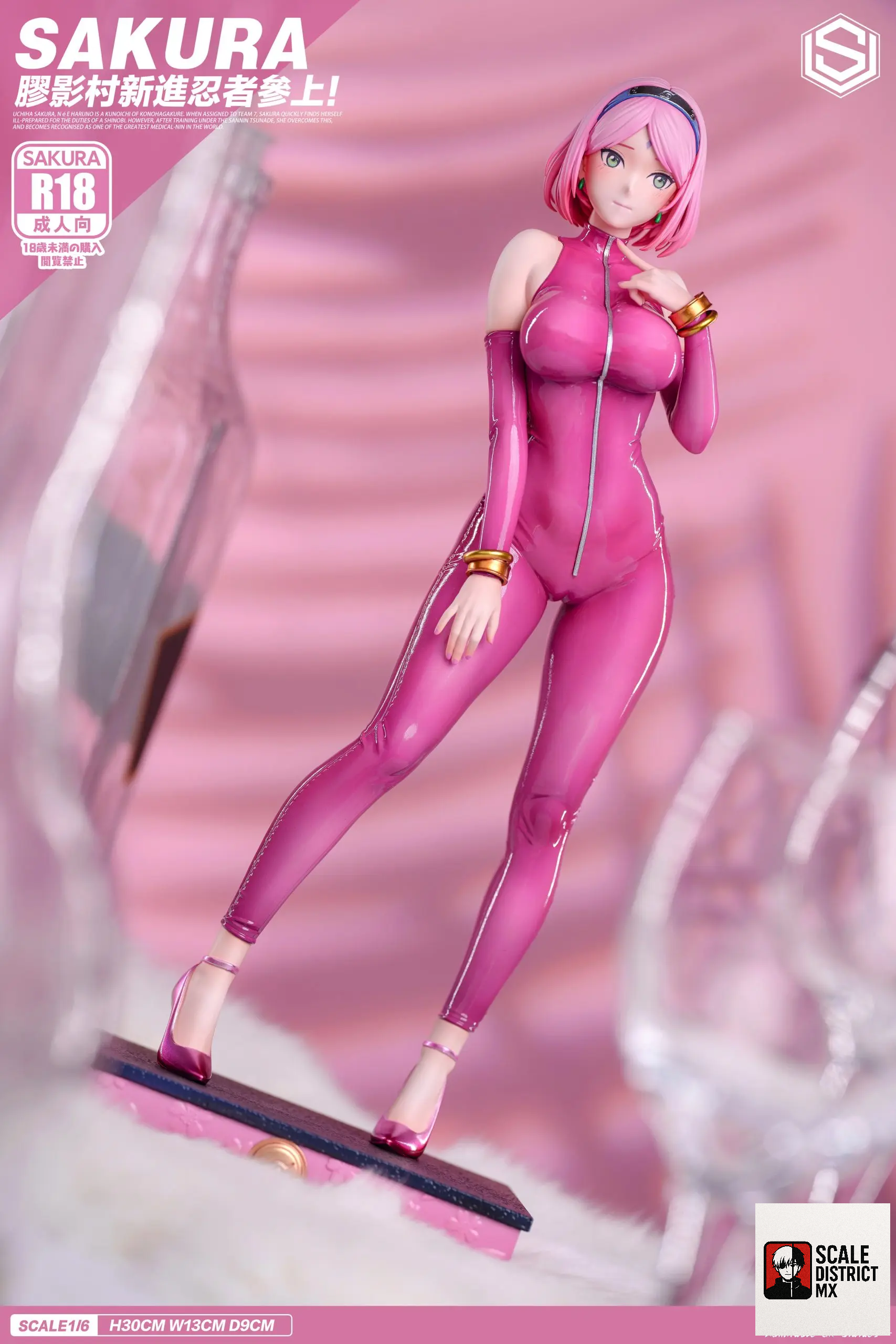 Star universe Studio - Naruto Sexy gel coat series 1st Haruno Sakura
