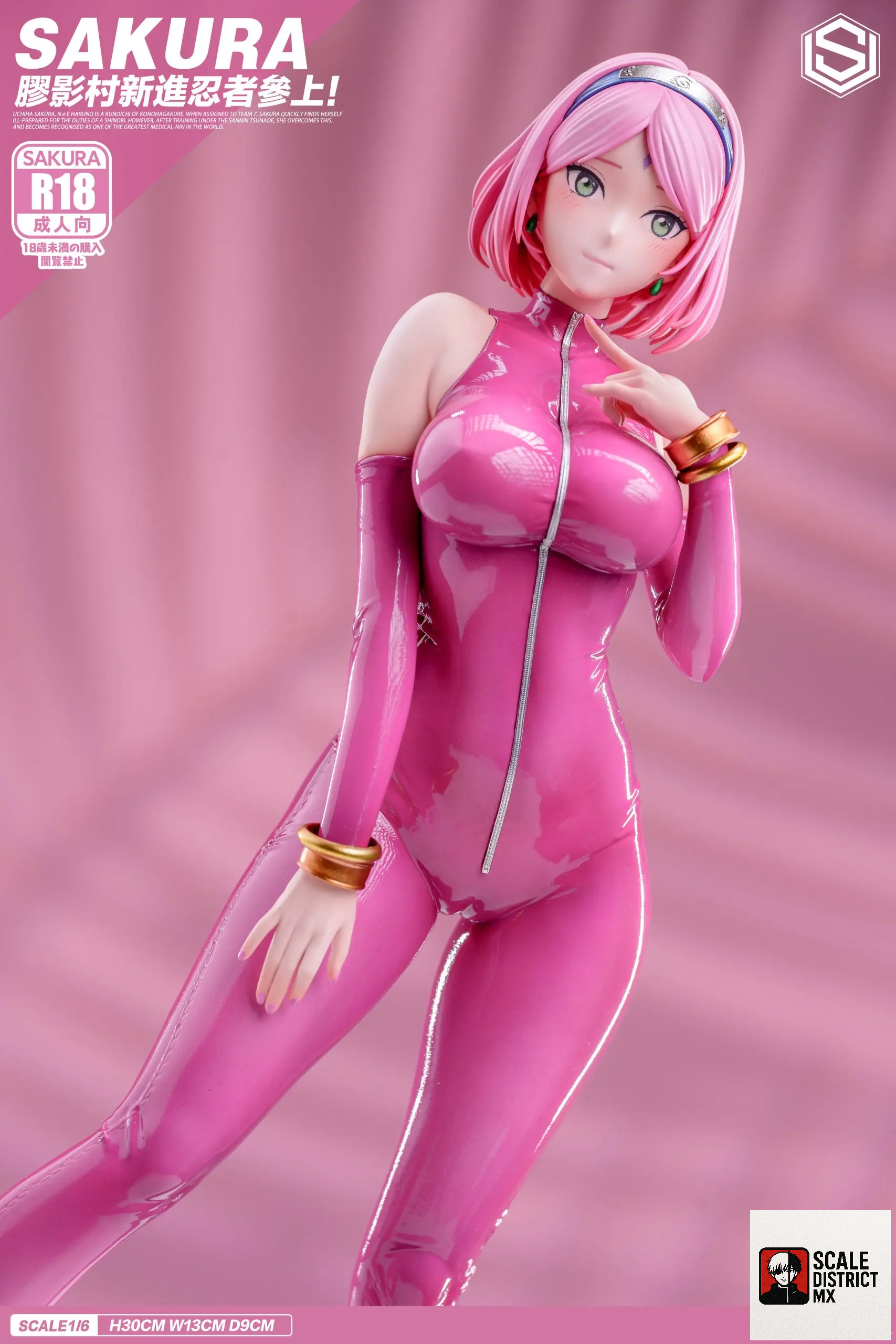 Star universe Studio - Naruto Sexy gel coat series 1st Haruno Sakura