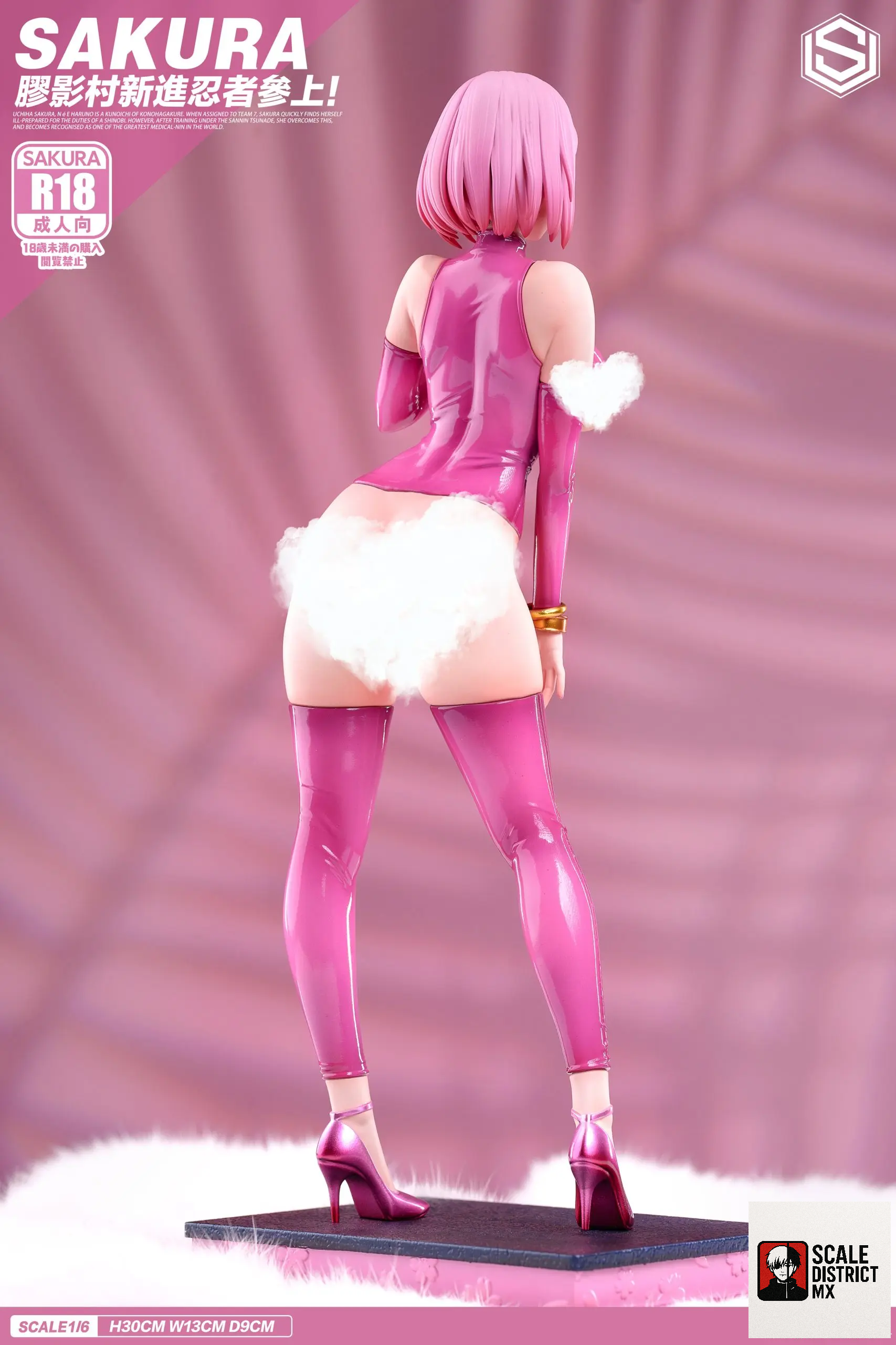 Star universe Studio - Naruto Sexy gel coat series 1st Haruno Sakura