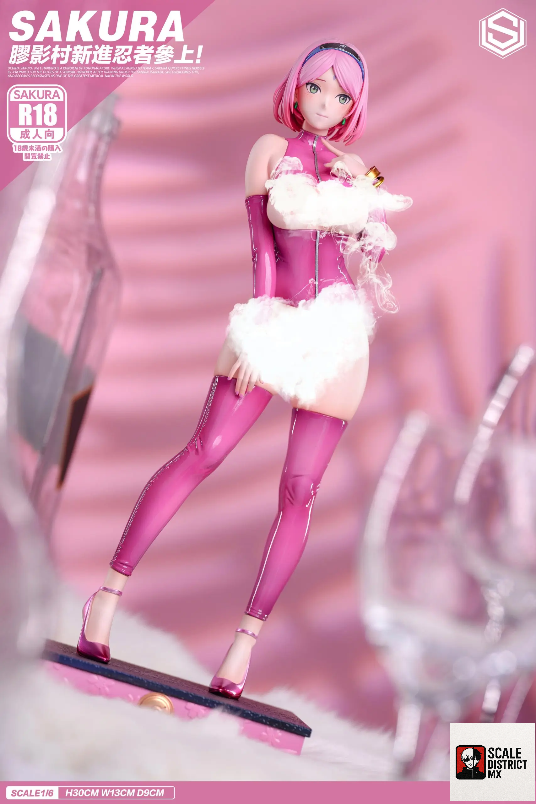Star universe Studio - Naruto Sexy gel coat series 1st Haruno Sakura