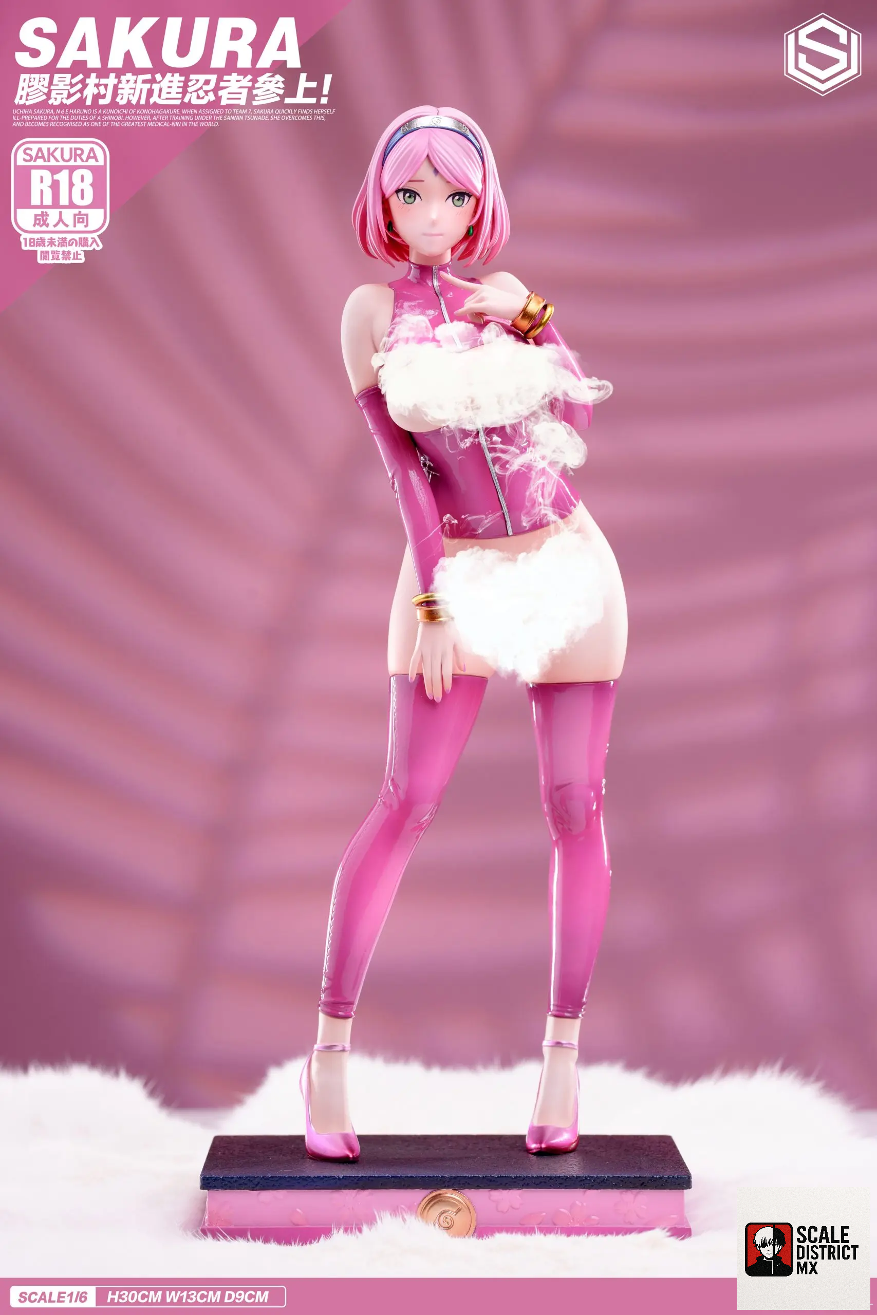 Star universe Studio - Naruto Sexy gel coat series 1st Haruno Sakura