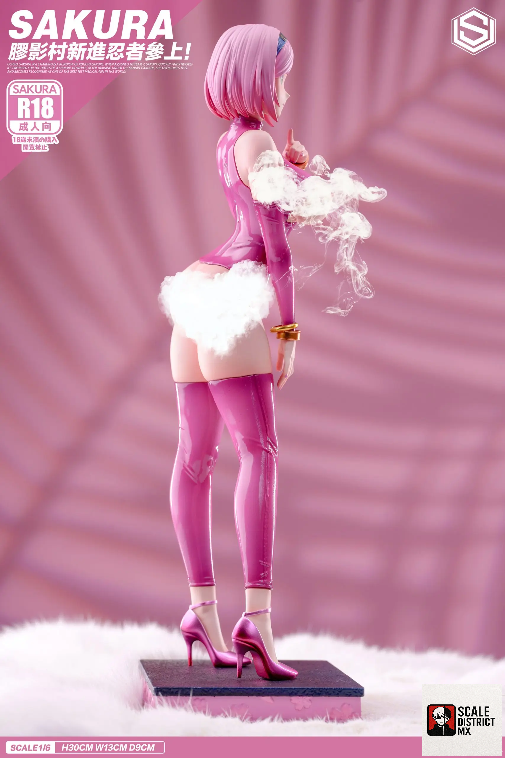 Star universe Studio - Naruto Sexy gel coat series 1st Haruno Sakura