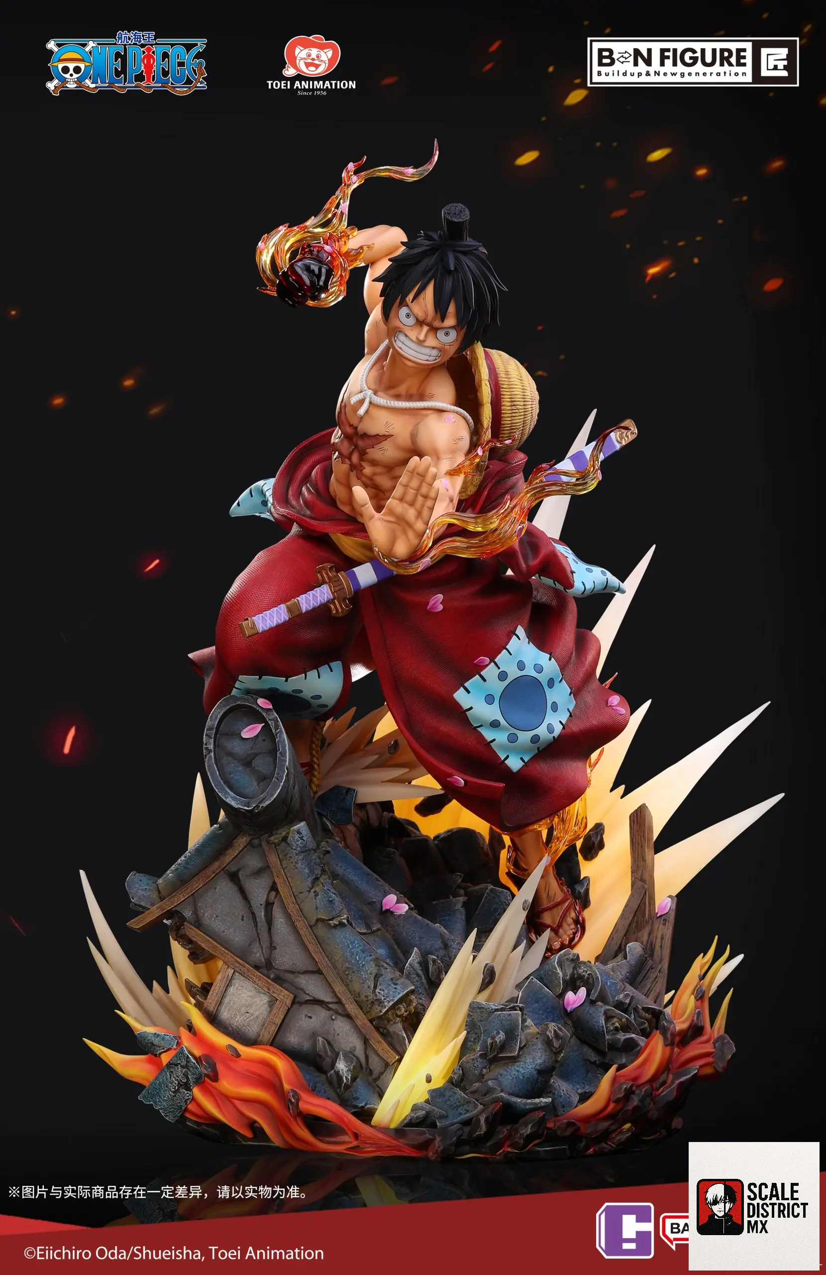 Toei Animation & Light Year Studio - One Piece 1/4 collectible statue B&N FIGURE One Piece Luffy-Haki(Licensed)