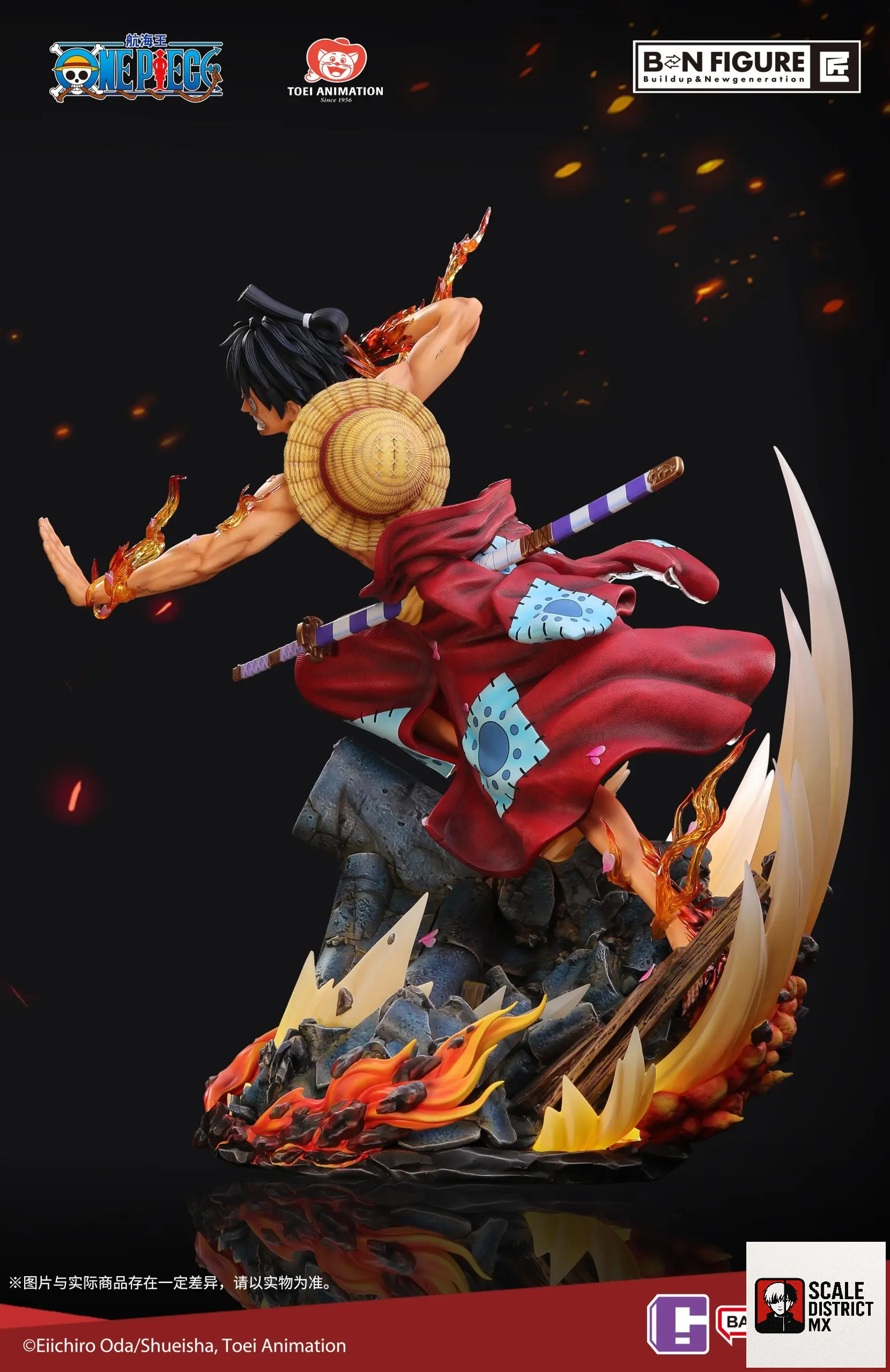 Toei Animation & Light Year Studio - One Piece 1/4 collectible statue B&N FIGURE One Piece Luffy-Haki(Licensed)