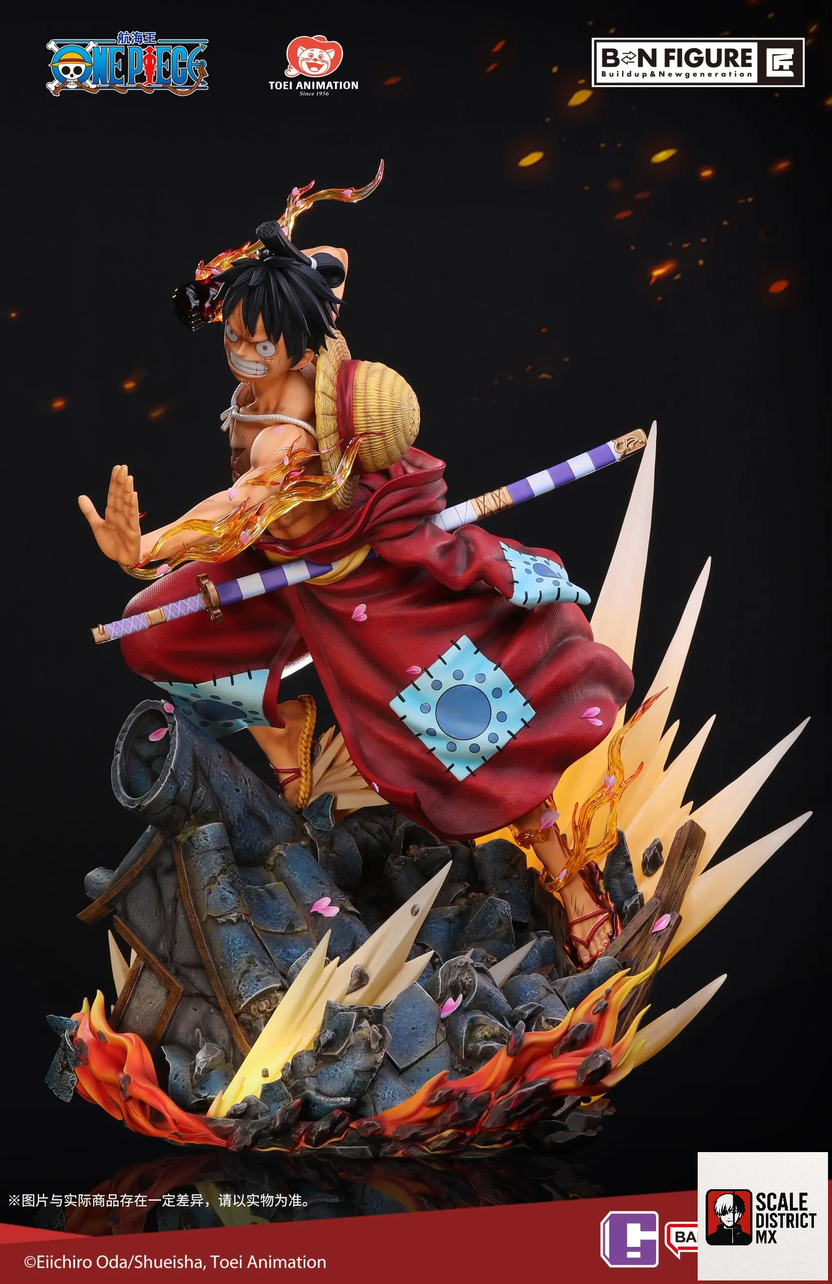 Toei Animation & Light Year Studio - One Piece 1/4 collectible statue B&N FIGURE One Piece Luffy-Haki(Licensed)
